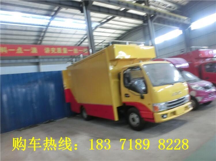 ɽ|IЄMͺu܇4.2ƄӲ܇