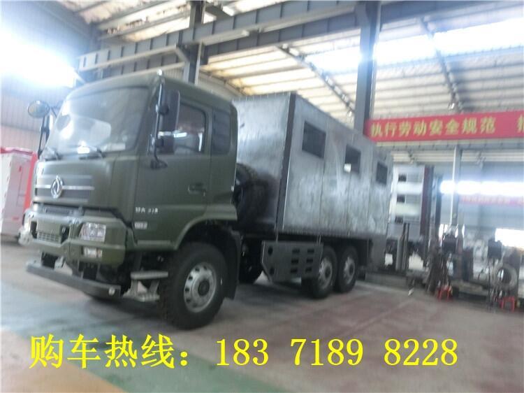 ɽ|(j)r(nng)ϯӏNI(y)܇42ƄӲ܇