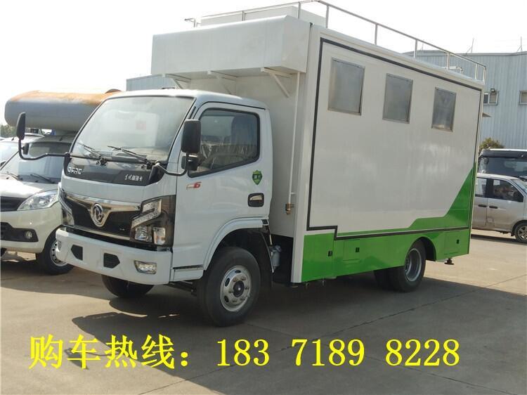 ̫ԭƄӾϯ܇4.2ƄӲ܇