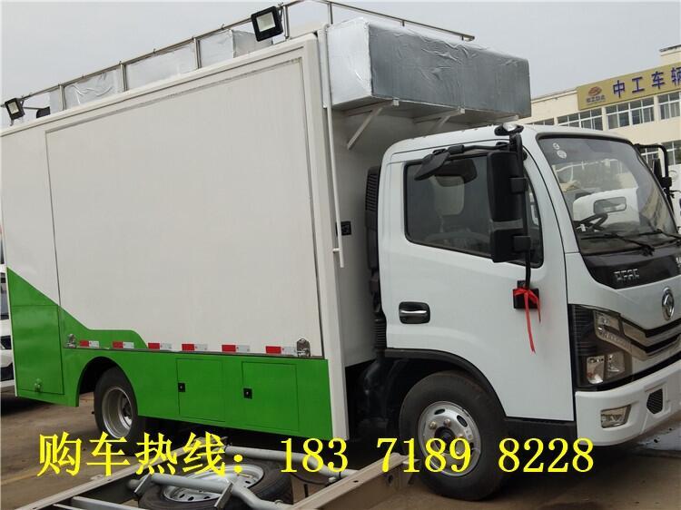 ɽ|RʏЄMͺu(mi)܇4.2Ƅ(dng)܇