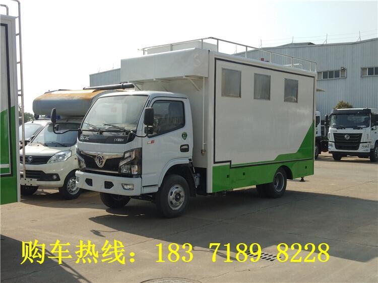 xr(nng)ϯ(dng)NI(y)܇4.2Ƅ(dng)܇