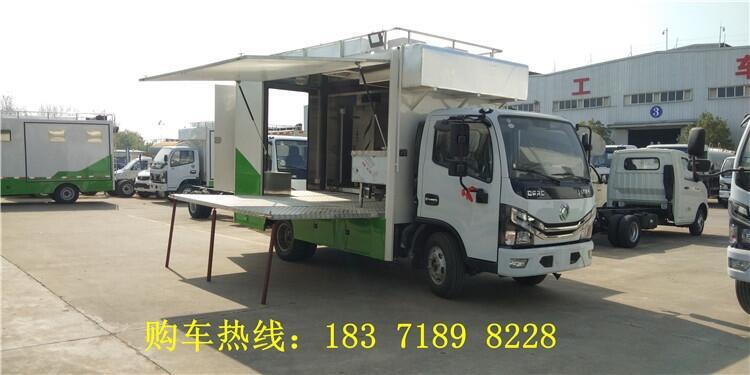 ɽ|(j)оϯ܇42Ƅ(dng)܇