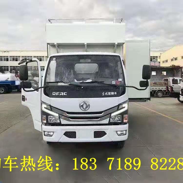 ɽ|rϯӏNI܇4.2ƄӲ܇