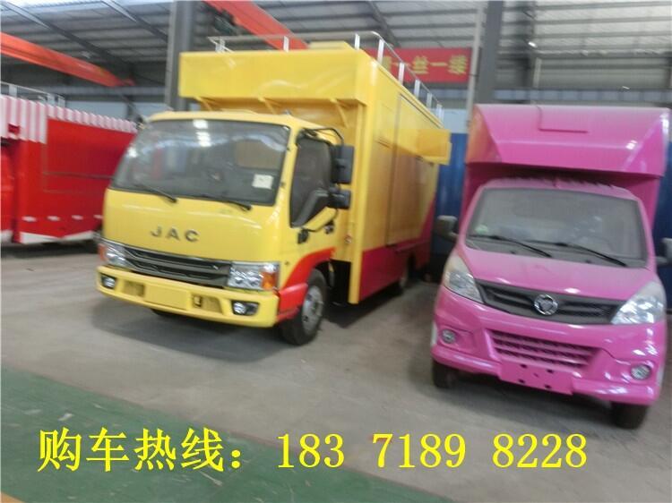 ɽ|RʏƄ(dng)ϯ܇4.2Ƅ(dng)܇