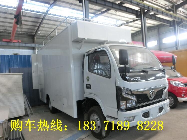 ɽxоϯ܇(ch)42Ƅ(dng)܇(ch)