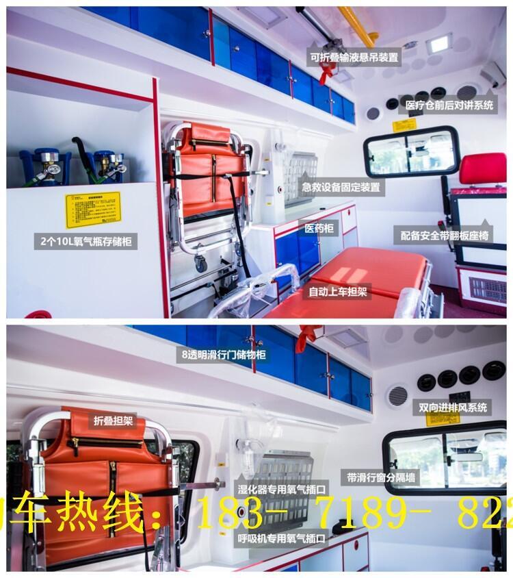 ɽбO(jin)o(h)ͼ܇ɘәzy(c)܇r(ji)