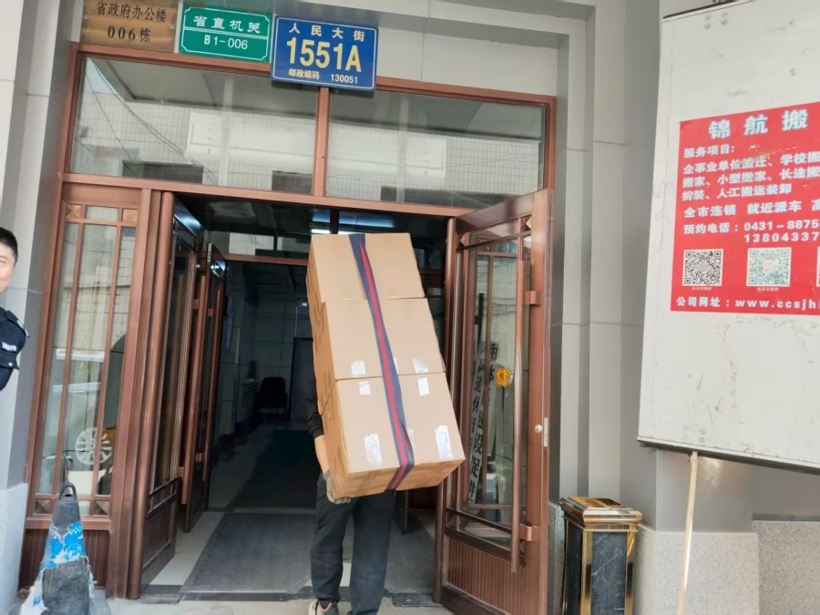 L(zhng)аҹ˾ L(zhng)?jin)λ? title=