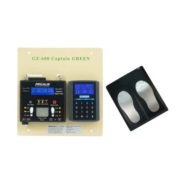 Megalin GZ-600 lʽ@o늷Tyԇ