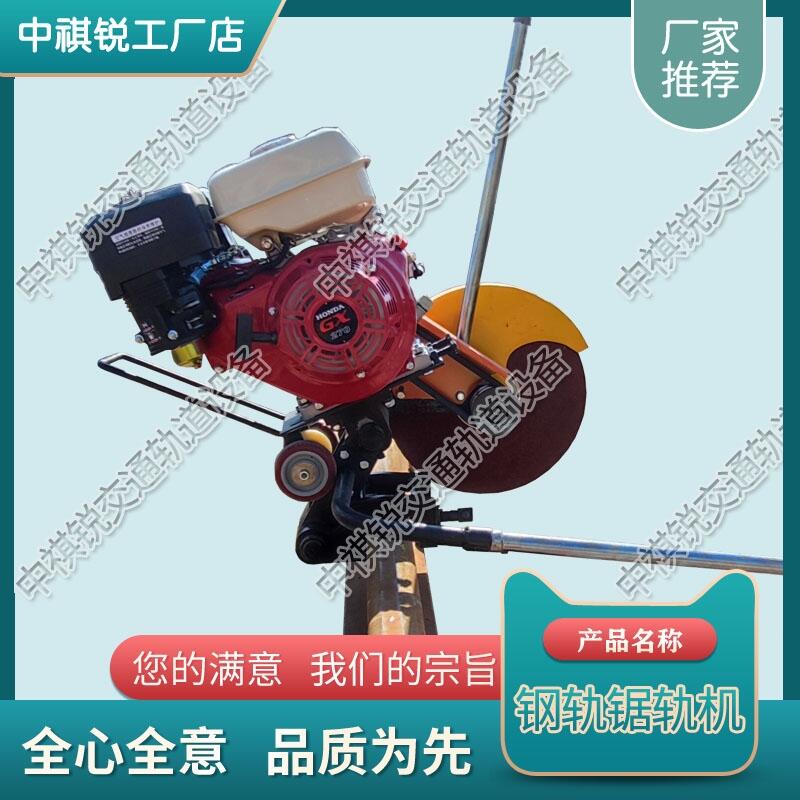 NQG-4.8(ni)ȼ܉C(j)_ F·܉C(j) F·B(yng)·C(j)е ?xn)r(ji)ȸ