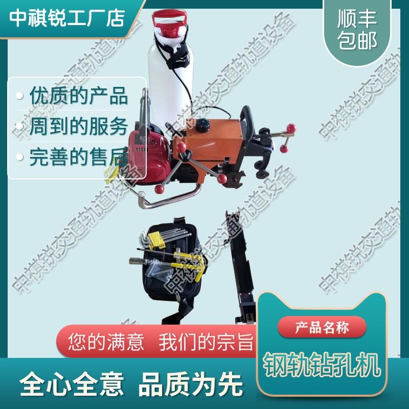 NZG-31ȼ@יC ȼ@יC ܉ͨO ۺ