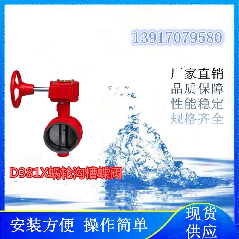 (xing)ĿʹõD381Xϲ۵y