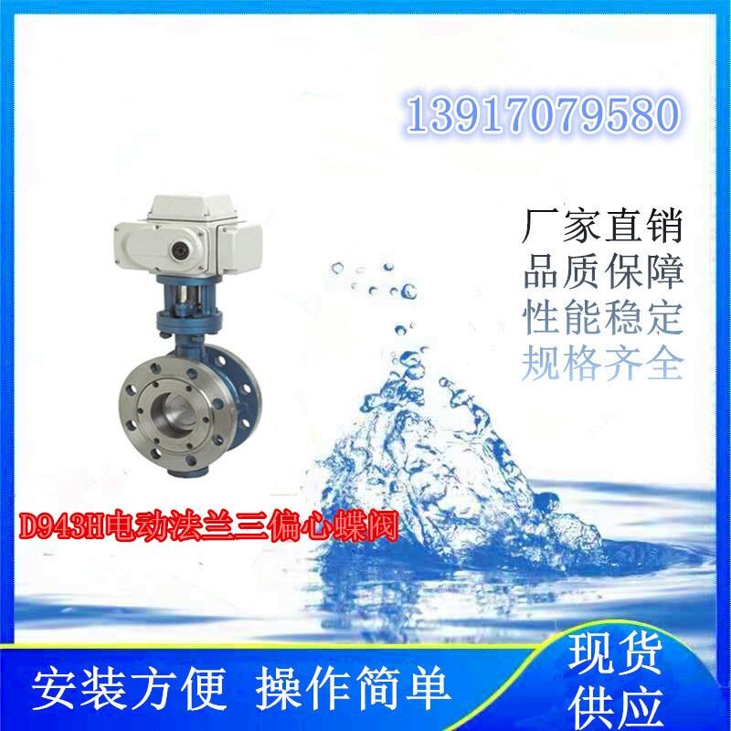 (xing)ĿʹõD943H늄(dng)mƫĵy