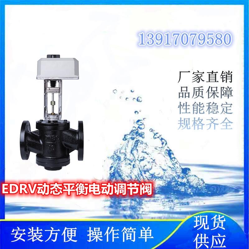 ĿʹõEDRVӑB(ti)ƽ늄{(dio)(ji)y