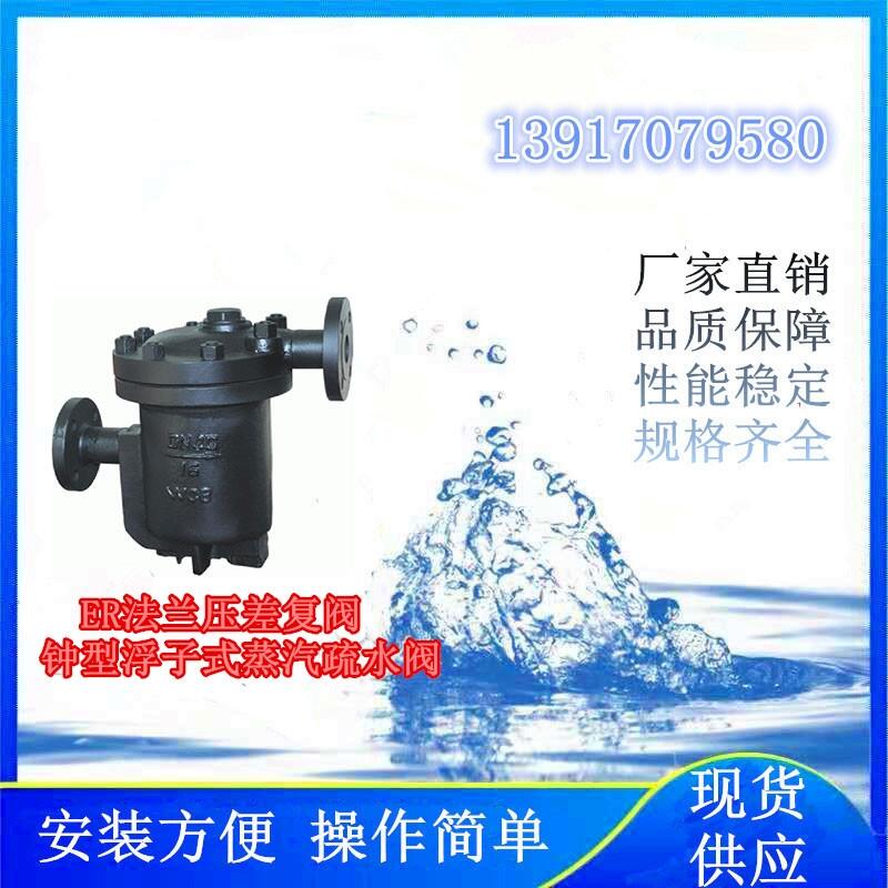 (xing)ĿʹõERϵЉ(f)y͸ʽˮy