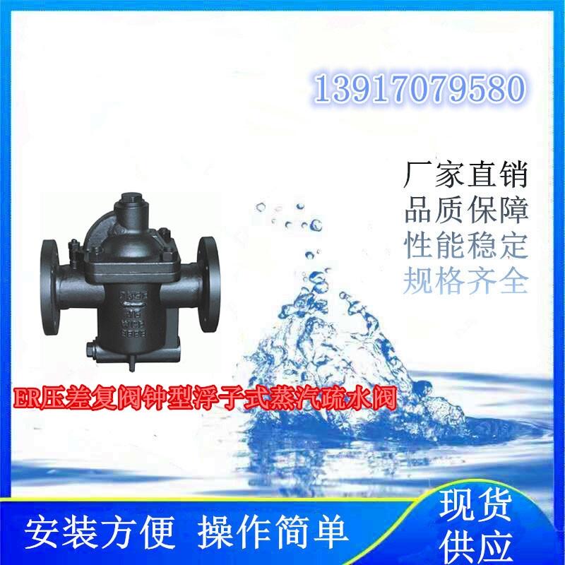 ĿʹõERϵЉy͸ʽˮy3