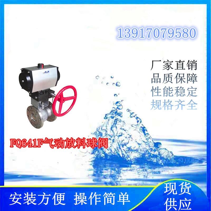 (xing)ĿʹõFQ641Fӷy