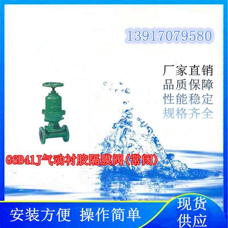 ĿʹõG6B41JrzĤy(])