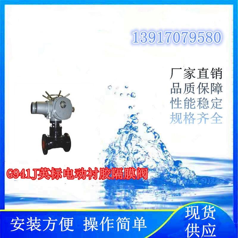 (xing)ĿʹõG941JӢ(bio)늄(dng)rzĤy