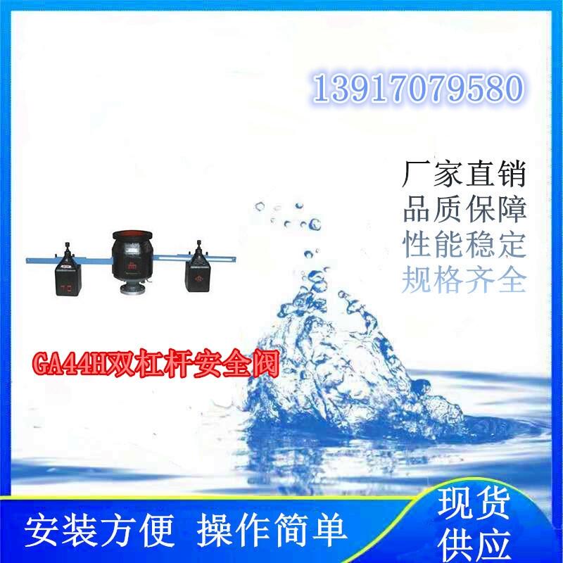 (xing)ĿʹõGA44HpܗUȫy