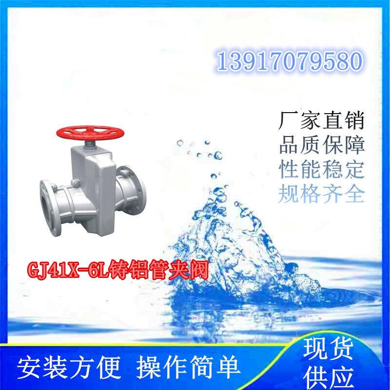 ĿʹõGJ41X-6LTX܊Ay