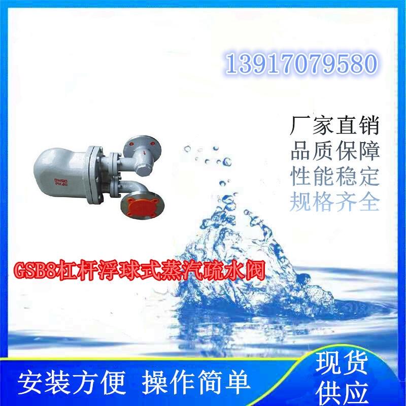 (xing)ĿʹõGSB8ܗUʽˮy