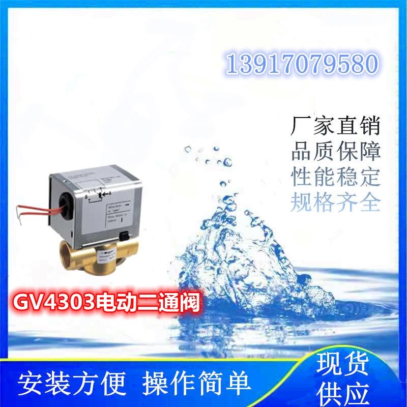 ĿʹõGV4303늄ӶͨyLCP늄Ӄͨy