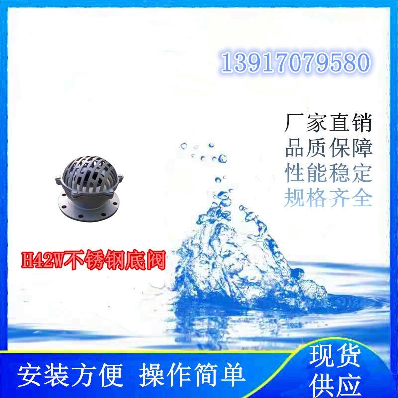 (xing)ĿʹõH42WP䓵y