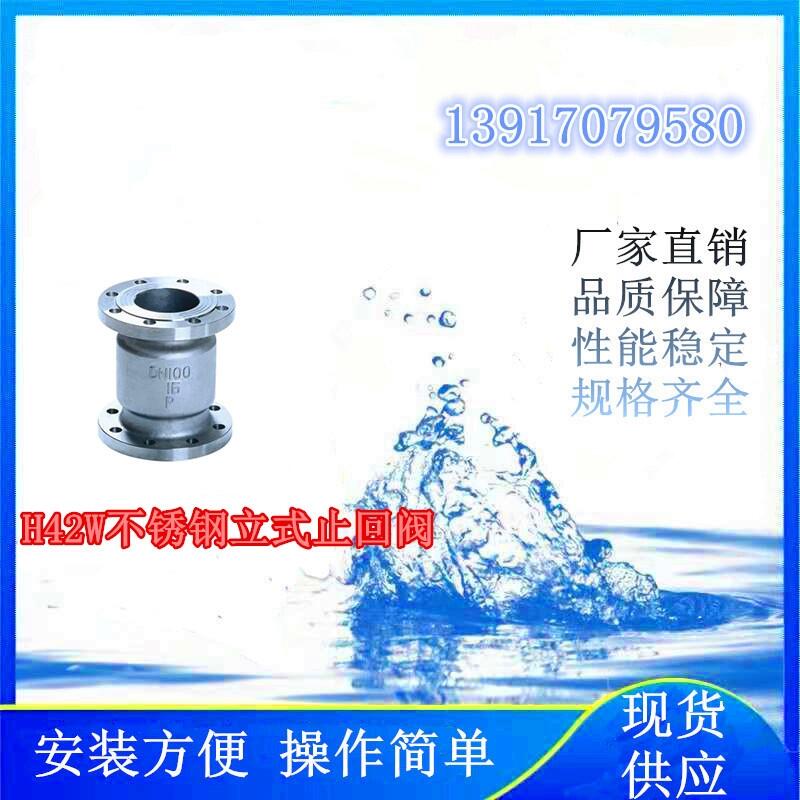 (xing)ĿʹõH42WPʽֹy