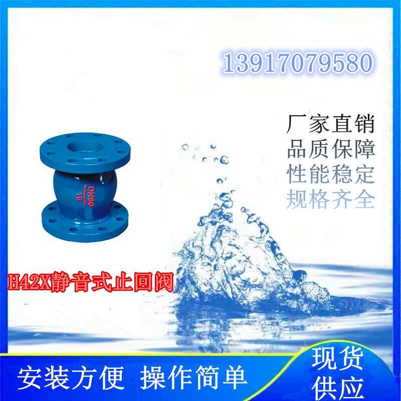 (xing)ĿʹõH42Xoʽֹy