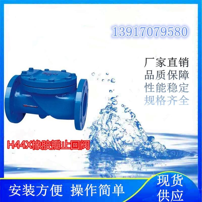 (xing)ĿʹõH44X(SFCV)zֹy