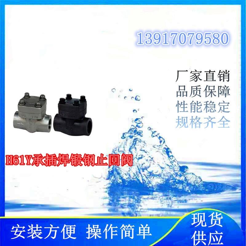 (xing)ĿʹõH61Yв庸ֹy