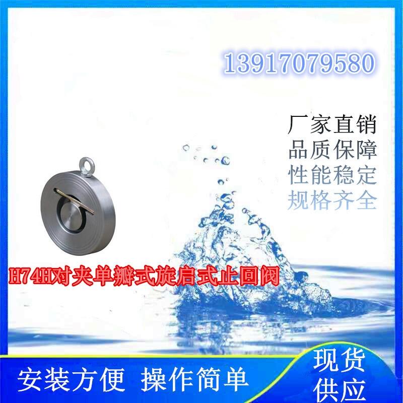 ĿʹõH74HAΰʽʽֹy