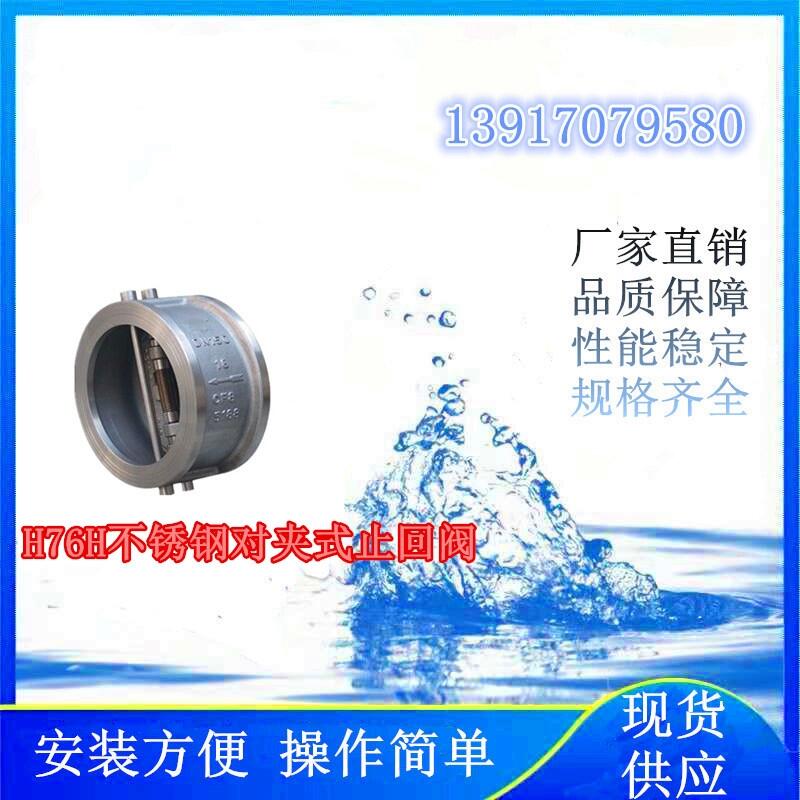 ĿʹõH76HP䓌Aʽֹy