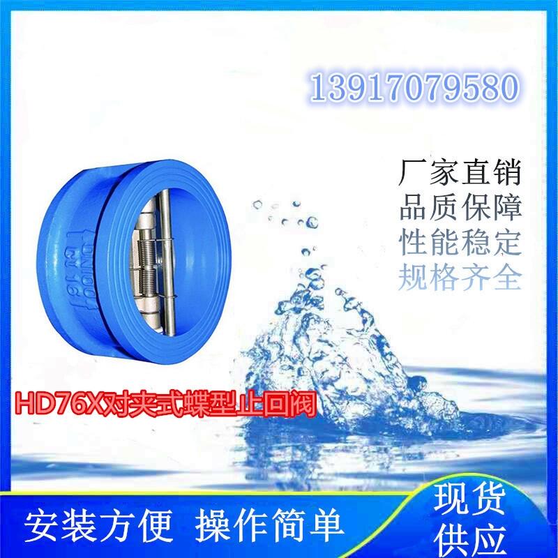 (xing)ĿʹõHD76X(du)Aʽֹy