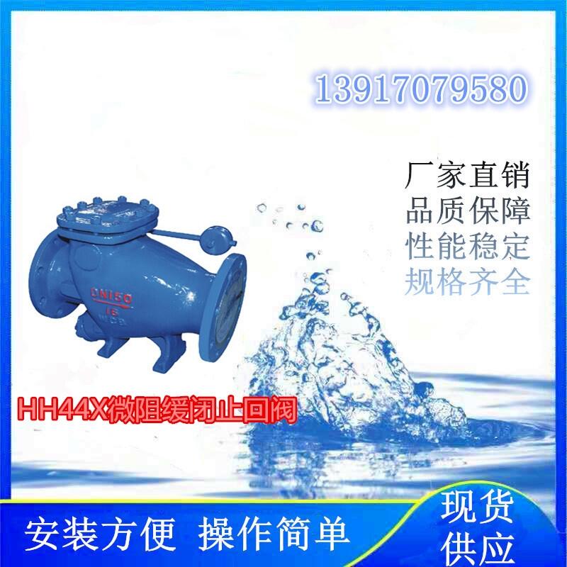 ĿʹõHH44X T H΢辏]ֹy