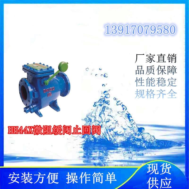 ĿʹõHH44X΢辏]ֹy