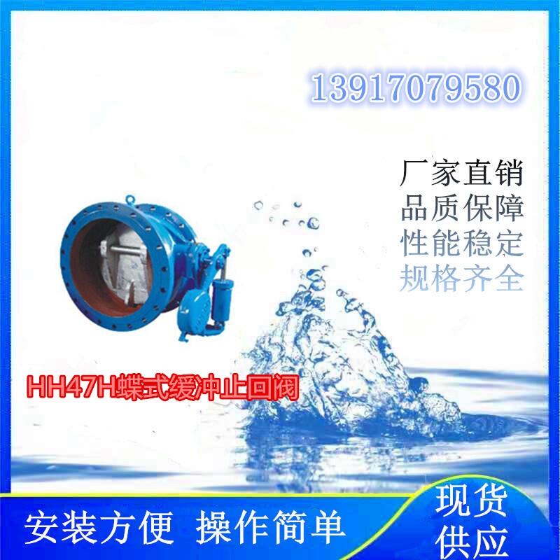 ĿʹõHH47H H47XF HDH47Xʽ_ֹy