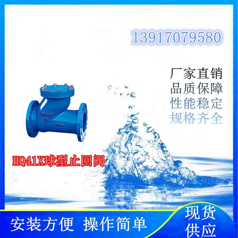 (xing)ĿʹõHQ41Xֹy