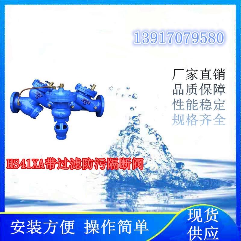 (xing)ĿʹõHS41XA^V۸y