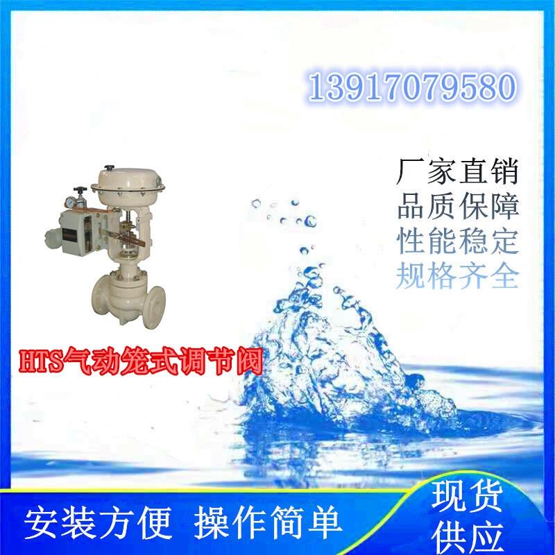 ĿʹõHTSӻ\ʽ{(ji)y