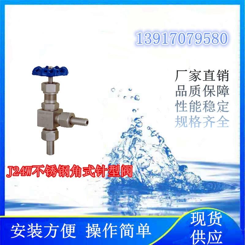 (xing)ĿʹõJ24WP䓽ʽy