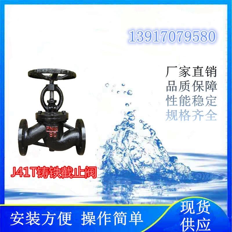 (xing)ĿʹõJ41T W H FTFֹy