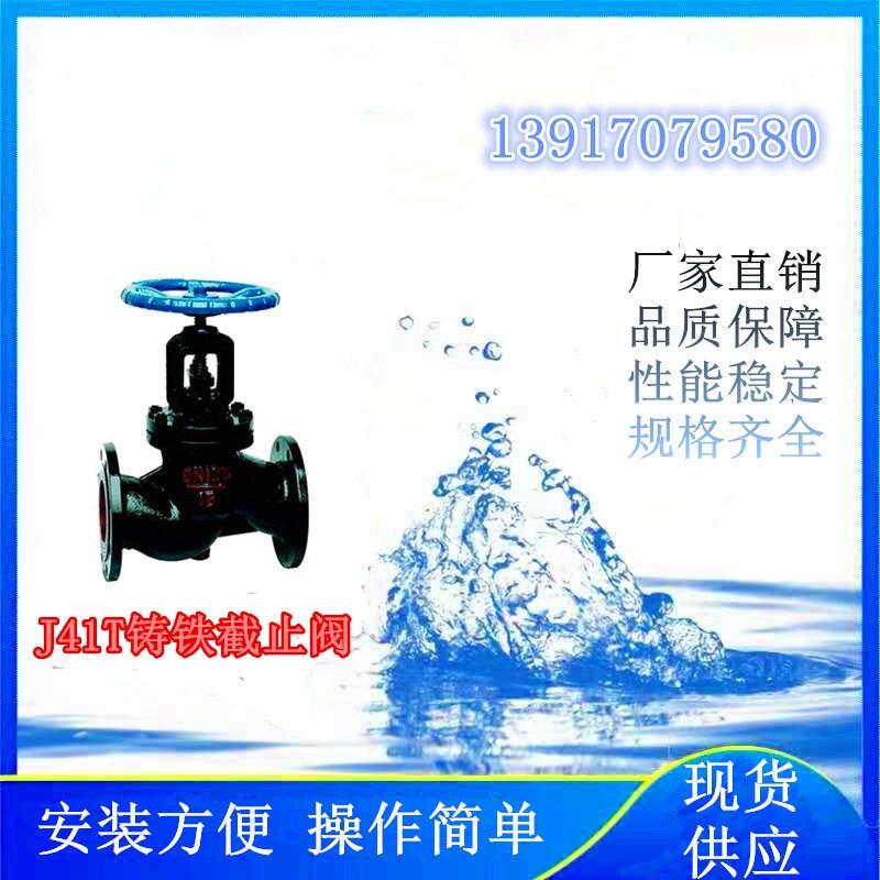 (xing)ĿʹõJ41TTFֹy