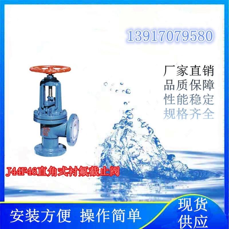 ĿʹõJ44F46ֱʽrֹy