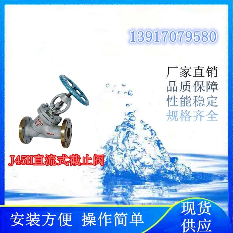 (xing)ĿʹõJ45Hֱʽֹy