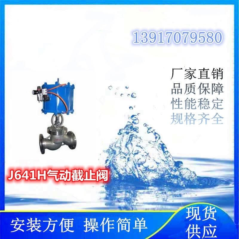 (xing)ĿʹõJ641Hӽֹy