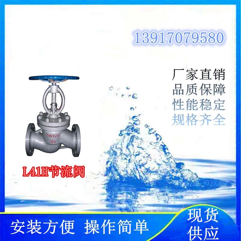 (xing)ĿʹõL41H(ji)y