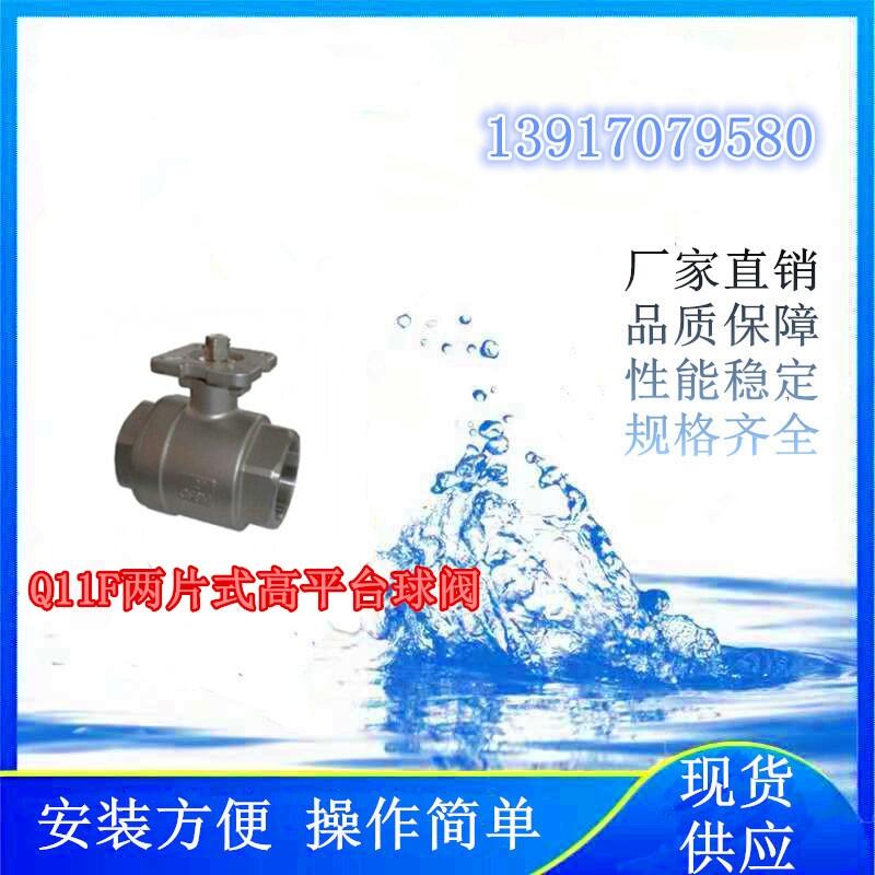 (xing)ĿʹõQ11FƬʽƽ_(ti)y