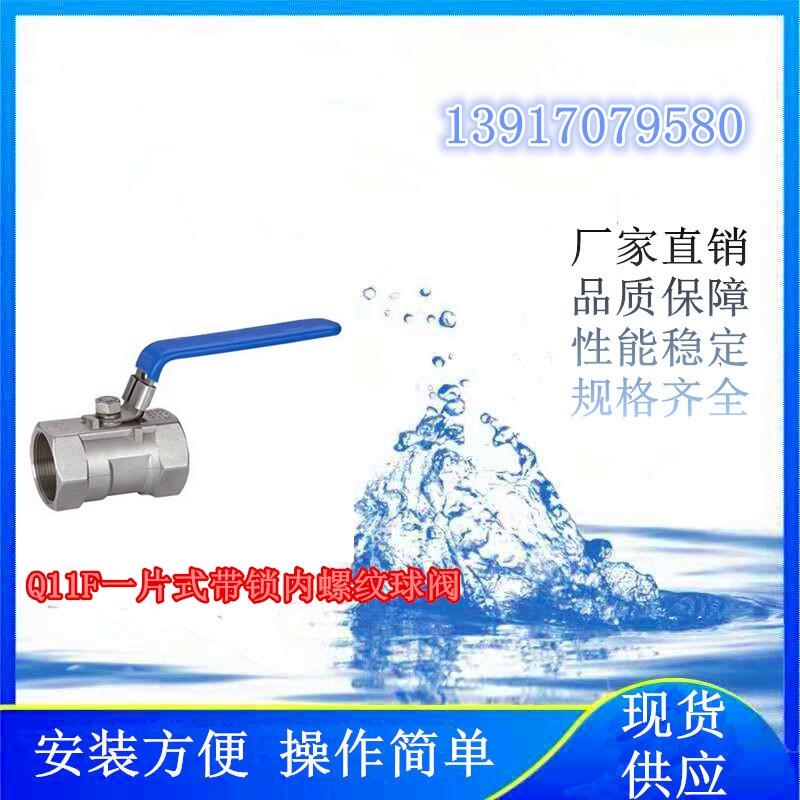 ĿʹõQ11FһƬʽi(ni)ݼyy