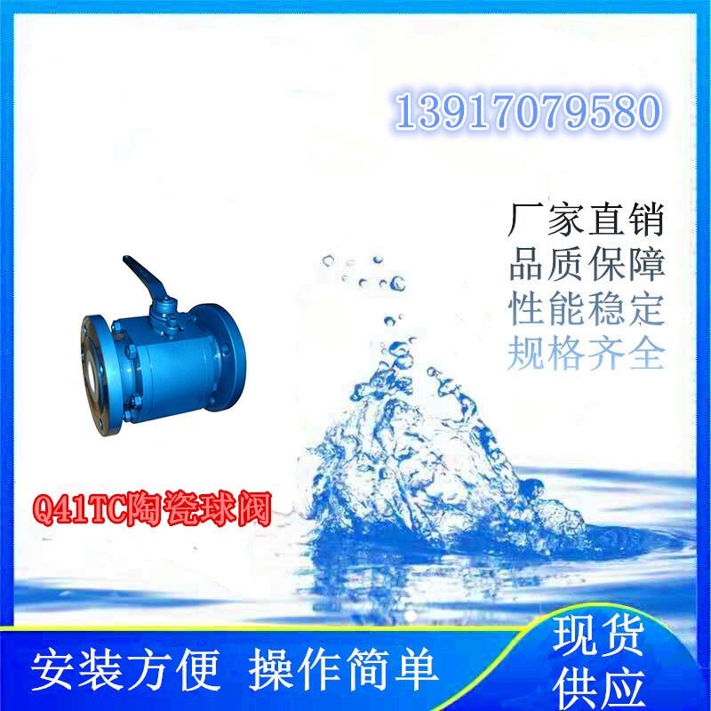 (xing)ĿʹõQ41TCմy